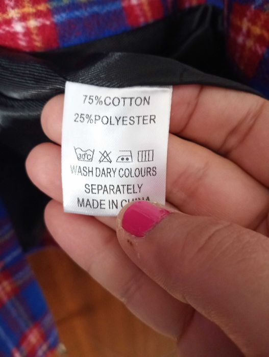 Дамски блейзер  в цветно каре