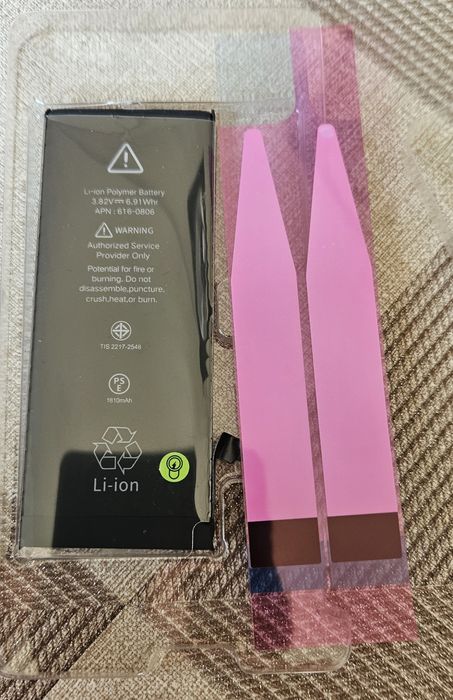 Батерия за Iphone 6,6s