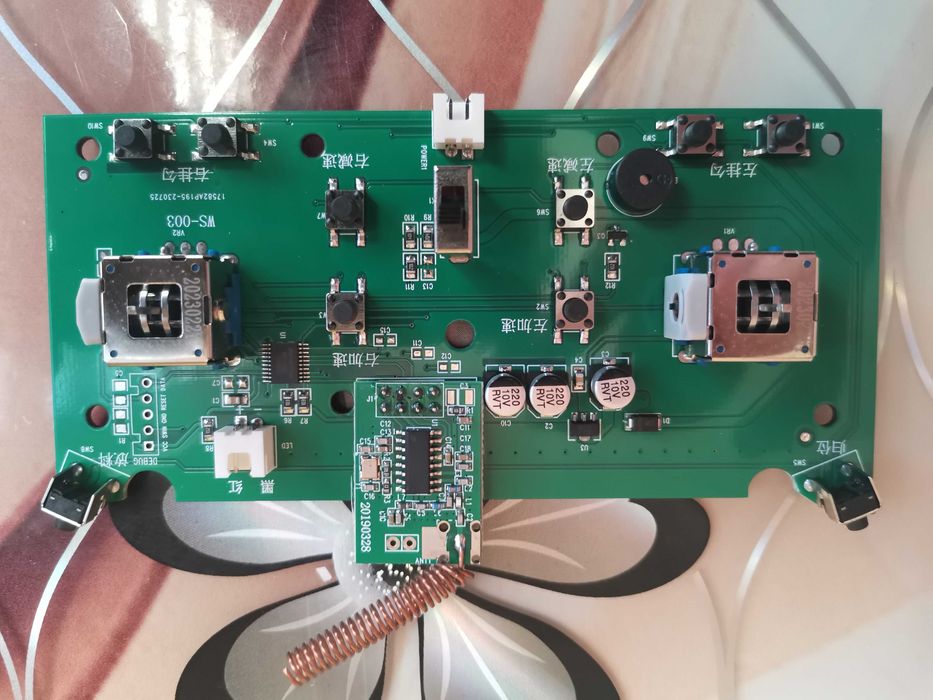 Flytec 2011-5 платка управление и дистанционно