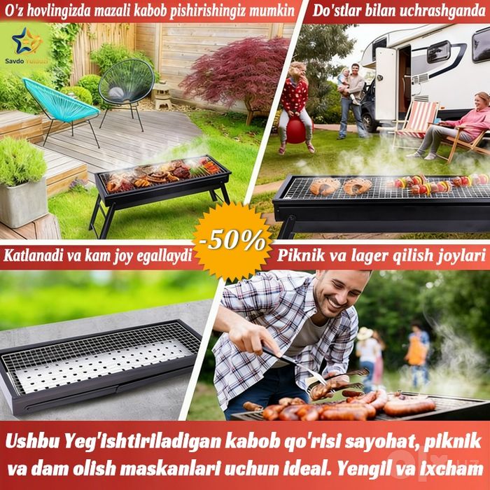 Kabob grili yogʻiladigan