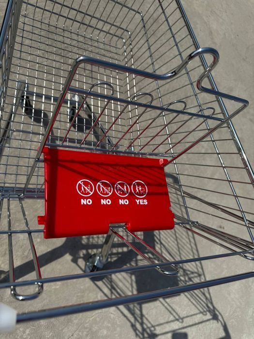 Арава магазинга янги