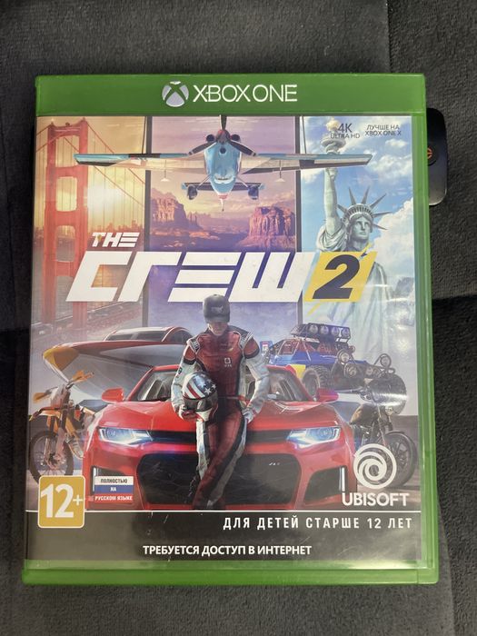 Аренда игр для  PS5 и xbox