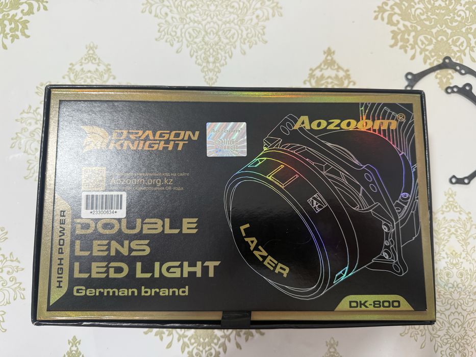 BiLed Azoom Dragon DK 800