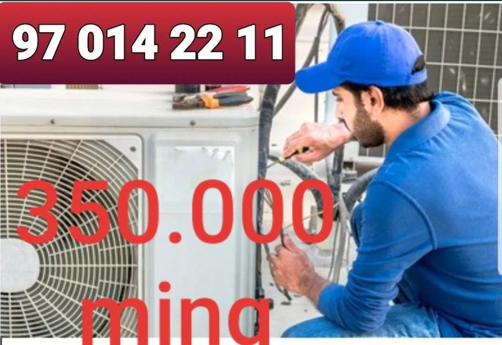 Кандиционер установка ремонт