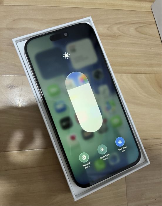 iPhone 16 pro max 512gb