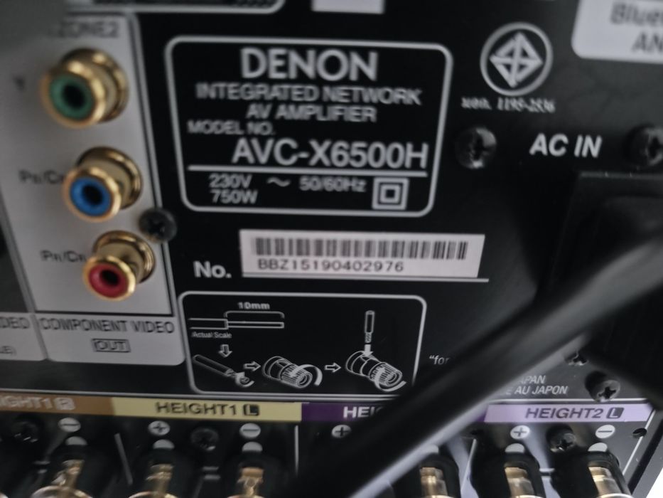 Продавам Denon avc-x6500h