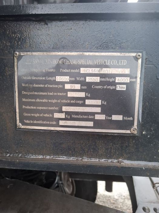 Тонар сотилади холати зор!