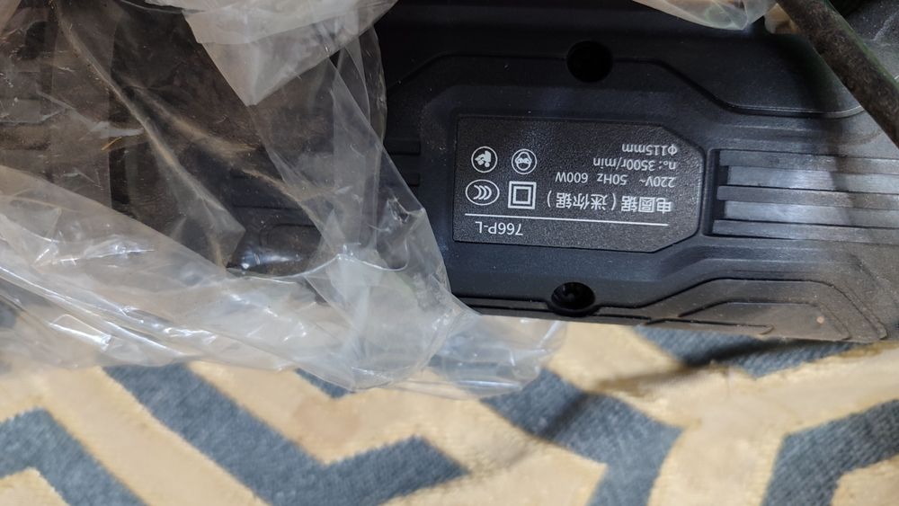 Продам электрическую мини пилу