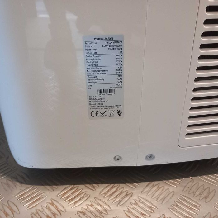 Истински мощен МОБИЛЕН климатик FINLUX MIA 12 HOT
