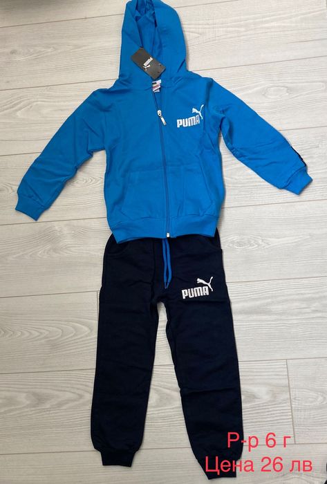 Нови детски комплекти