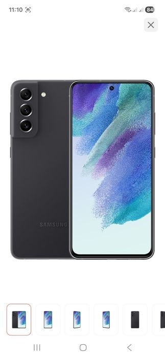 Продам или обмен