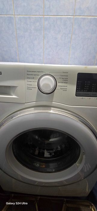 Стиральная машинка