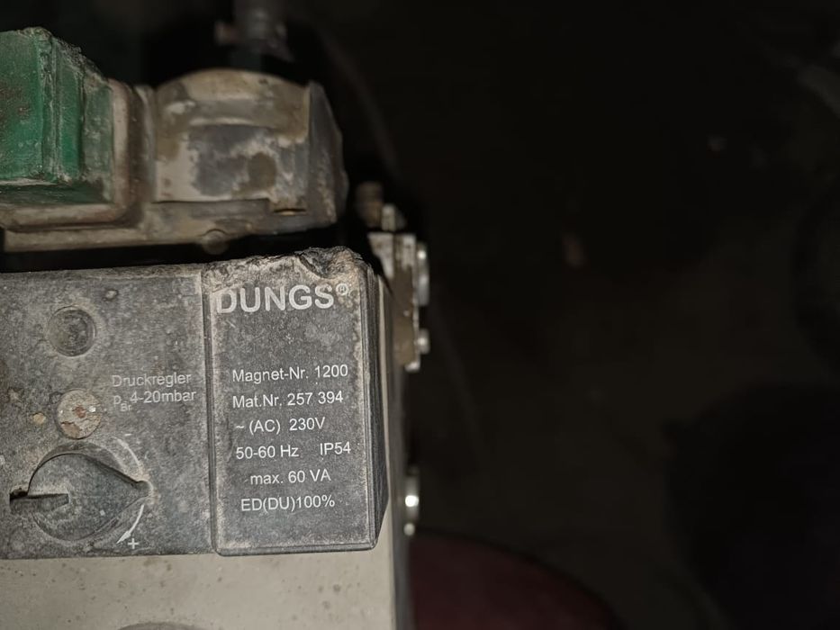 Продаётся парогенератор для производства