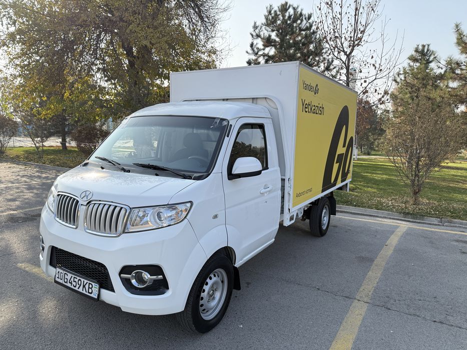 Shineray T30 Changan 2022 yil