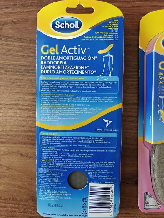 Стелки Shcoll gel activ