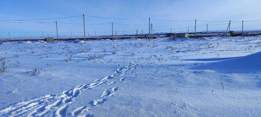 Продаю участок 20 соток