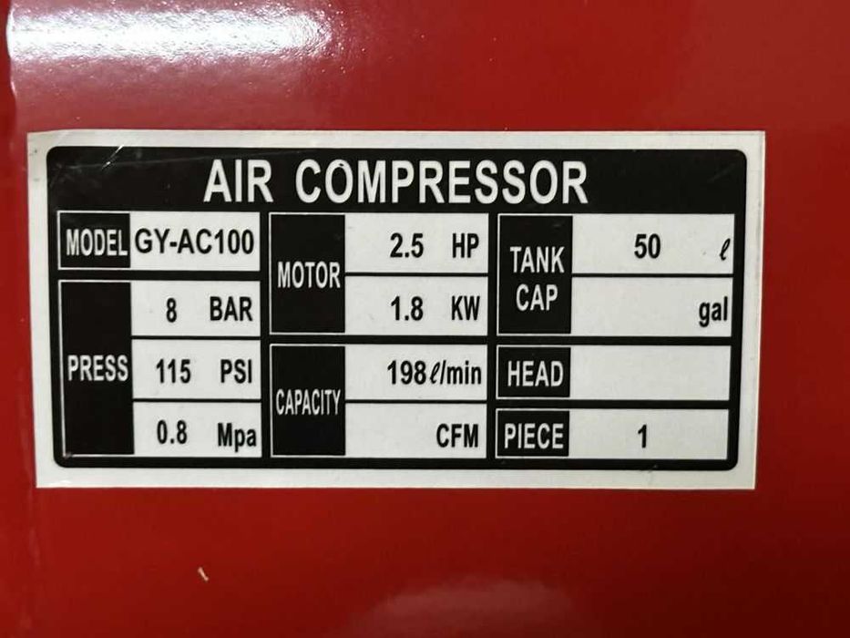 Компресор за въздух 100 л, 8 бара, професионален, 2 год. гаранция