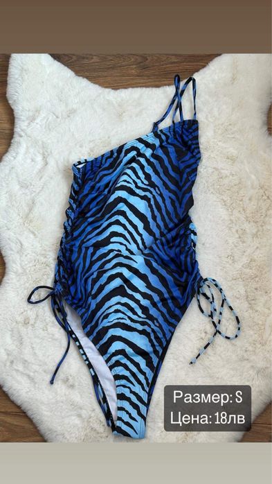 Нови бански костюми