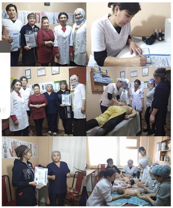 Курсы Массаж Хиджама Шугаринг