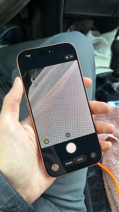 Iphone 17 pro E sim срочна