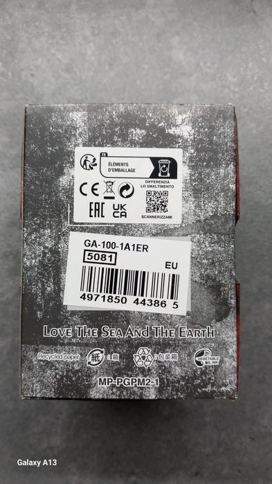 Часовник CASIO G-SHOCK