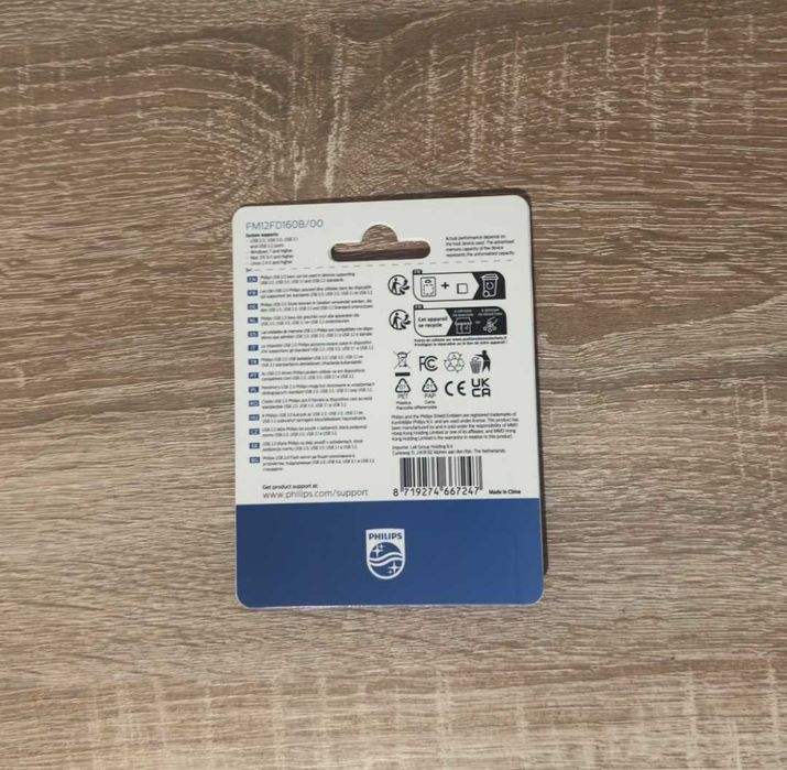 Флаш памет Philips/Hama - 128GB/64GB