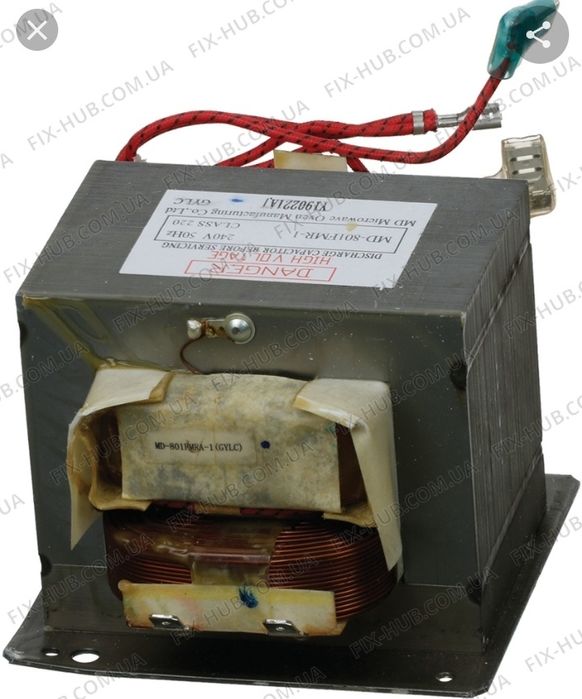 Продам трансформаторы от микроволновак