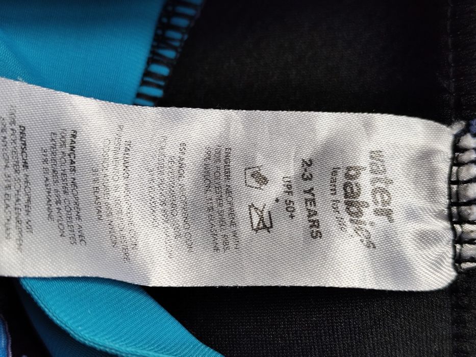 Costum de baie copii