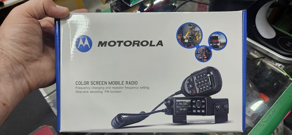 Рация motorola укв