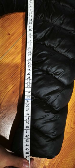 Зимно дамско яке