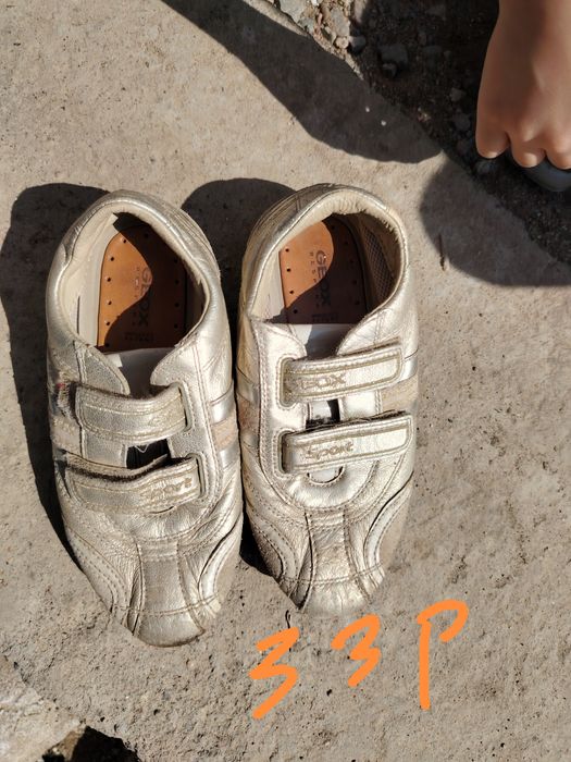 Детская кожаная обувь от 18 р. До 34