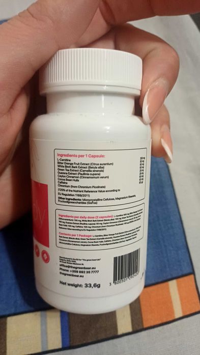 Хранителна добавка S bodi