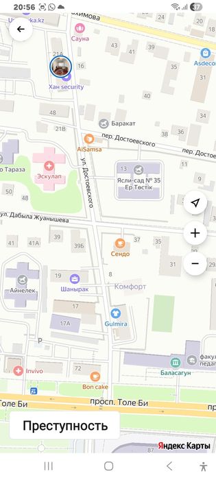 Продаётся 2х комнатная квартира