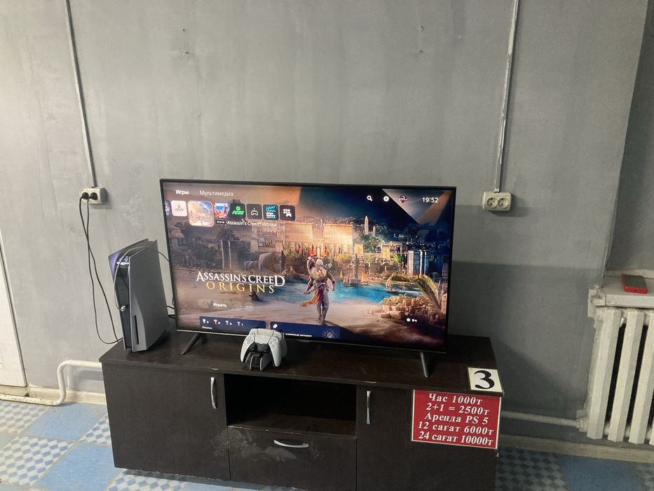 Пластеиш5 4штк бар