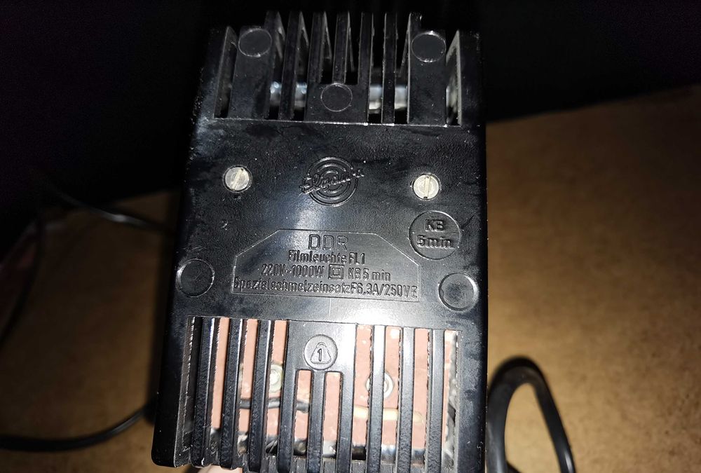 Силна лампа за фотографии