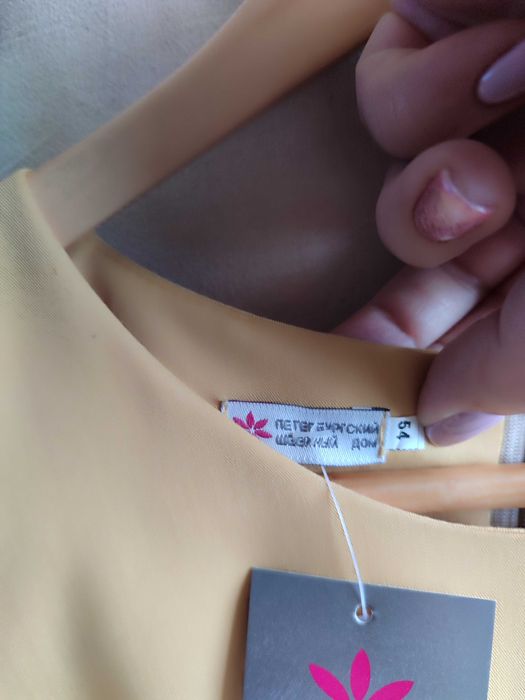 Платье элегантное новое р.54