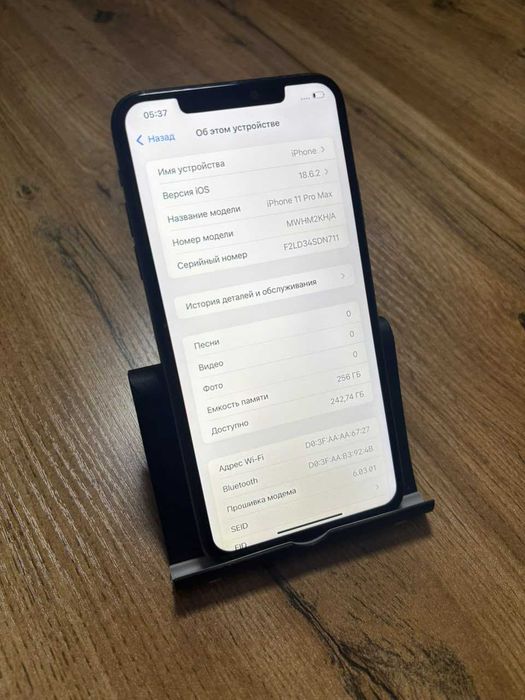 Продам айфон 11 про макс IPhone 11 Pro Max