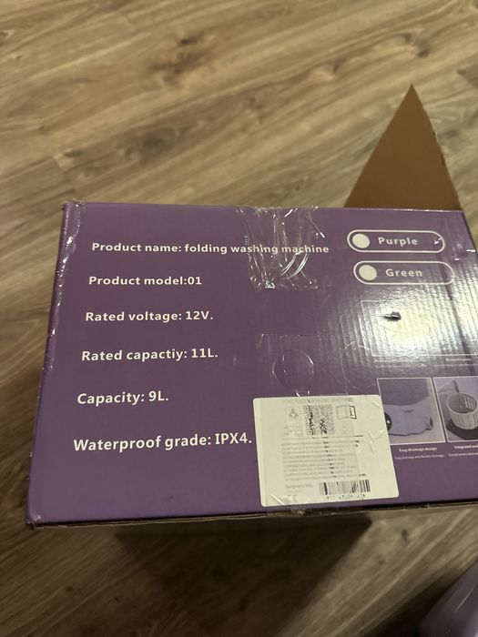 Мобилна пералня (сгъваема)