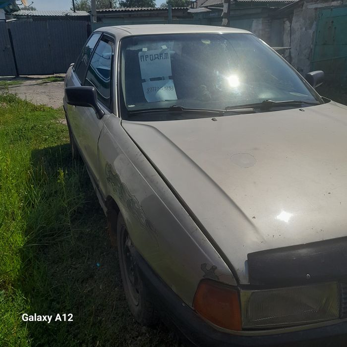 Ауди 80б3   1988 продам