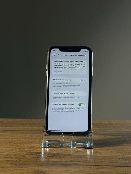 iPhone 11 Айфон 11 Гарантия 3 Месяца
