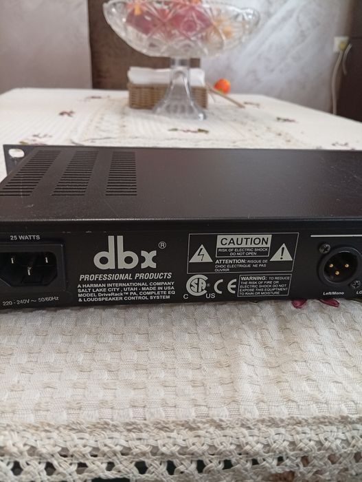 Процесор Dbx DriveRack Pa