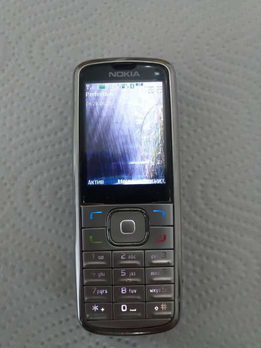 Nokia 6275 perfectum