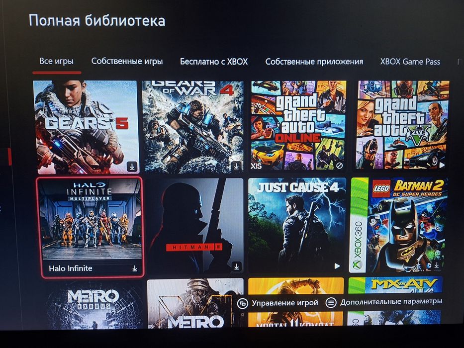 Xbox one s 515gb
