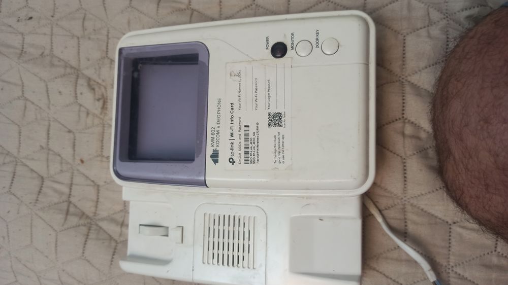 Video interfon Kocom