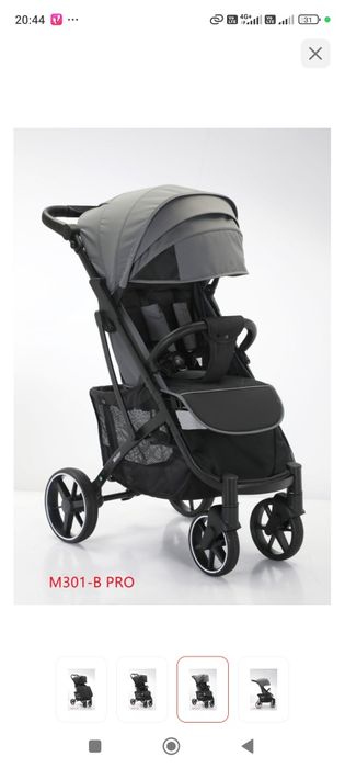 Продам бу почти новый