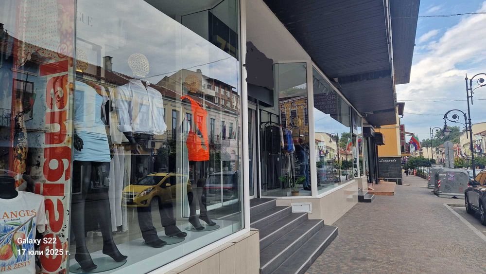 Дава се под наем Магазин в Велико Търново, Център - 72 кв.м за 1534 € - Снимка #2