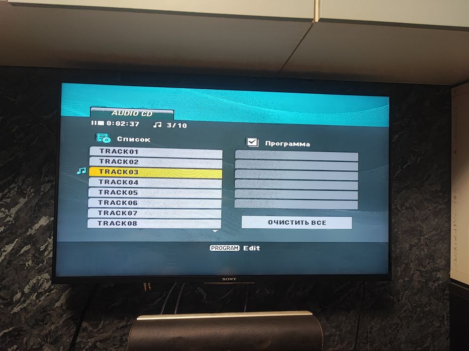 Dvd проигрыватель onkyo