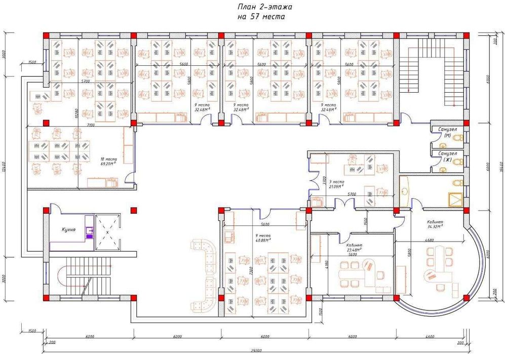 Сдаётся Здание 1650м2 с ремонтом метро Ойбек (N206)