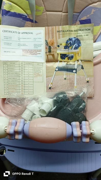 Продам детский стульчик