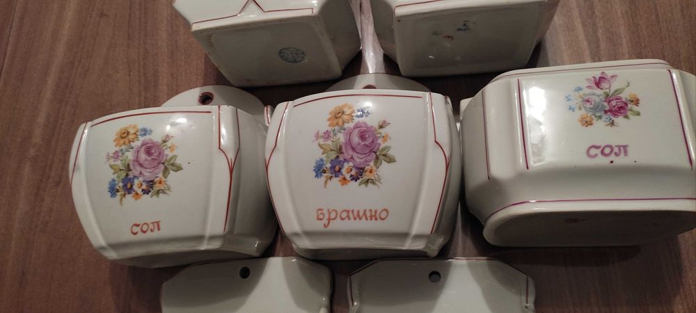Буркани за сол и брашно* Български порцелан за допълване